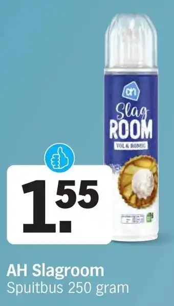 Albert Heijn AH Slagroom aanbieding