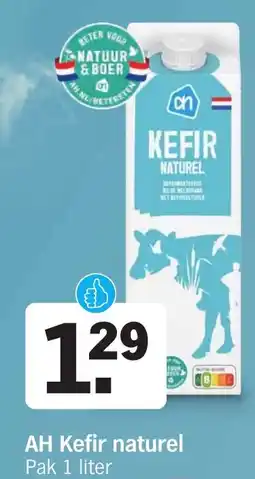 Albert Heijn AH Kefir naturel aanbieding