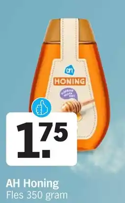 Albert Heijn AH Honing aanbieding