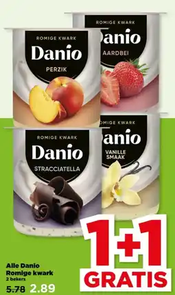 PLUS Alle Danio Romige kwark aanbieding