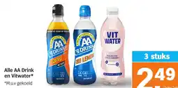 Albert Heijn Alle AA Drink en Vitwater aanbieding