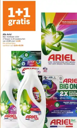 Albert Heijn Alle Ariel aanbieding
