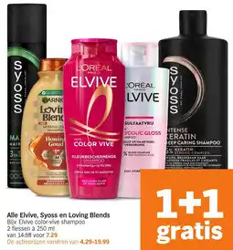 Albert Heijn Alle Elvive, Syoss en Loving Blends aanbieding