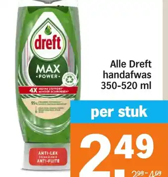 Albert Heijn Alle Dreft handafwas aanbieding