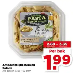 PLUS Ambachtelijke Keuken Salade aanbieding