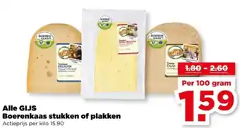 PLUS Alle GIJS Boerenkaas stukken of plakken aanbieding