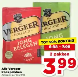 PLUS Alle Vergeer Kaas plakken aanbieding