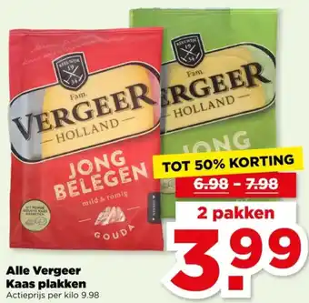 PLUS Alle Vergeer Kaas plakken aanbieding