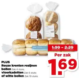 PLUS PLUS Reuze krenten rozijnen bollen, vloerkadetten of witte bollen aanbieding