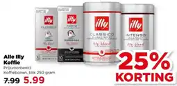 PLUS Alle Illy Koffie aanbieding
