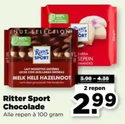 PLUS Ritter Sport Chocolade aanbieding