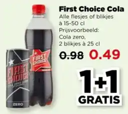 PLUS First Choice Cola aanbieding