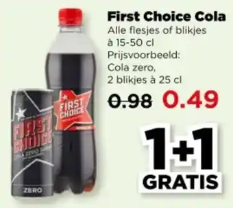 PLUS First Choice Cola aanbieding