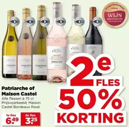 PLUS Patriarche of Maison Castel aanbieding