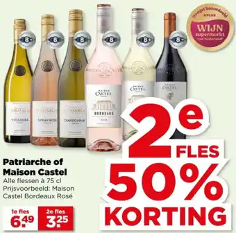 PLUS Patriarche of Maison Castel aanbieding