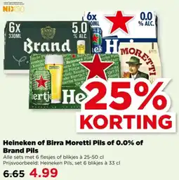PLUS Heineken of Birra Moretti Pils of 0.0% of Brand Pils aanbieding
