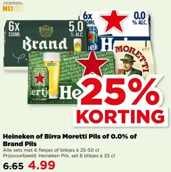 PLUS Heineken of Birra Moretti Pils of 0.0% of Brand Pils aanbieding
