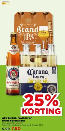 PLUS Alle Corona, Paulaner of Brand Speciaalbier aanbieding