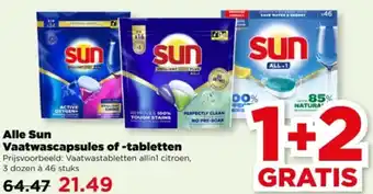 PLUS Alle Sun Vaatwascapsules of tabletten aanbieding