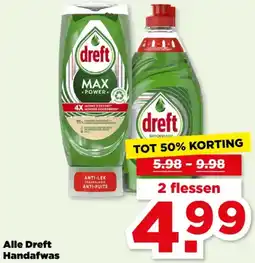 PLUS Alle Dreft Handafwas aanbieding