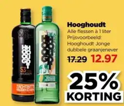 PLUS Hooghoudt aanbieding