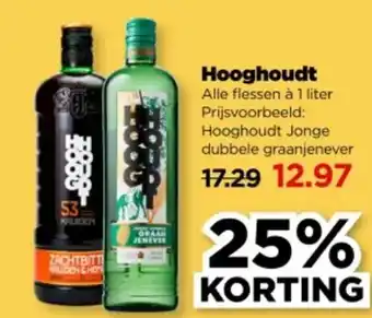 PLUS Hooghoudt aanbieding