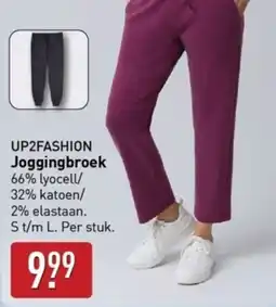 ALDI Up2fashion Joggingbroek aanbieding