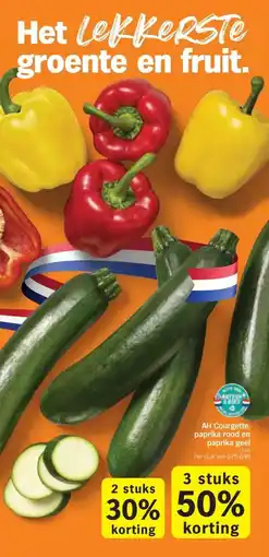 Albert Heijn AH Courgette, paprika rood en paprika geel aanbieding