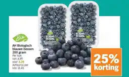 Albert Heijn AH Biologisch blauwe bessen 200 gram aanbieding