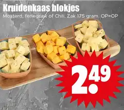 Dirk Kruidenkaas Blokjes aanbieding
