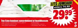 Dirk Ten Cate bamboe zomerdekbed of hoofdkussen aanbieding
