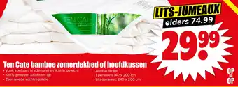 Dirk Ten Cate bamboe zomerdekbed of hoofdkussen aanbieding