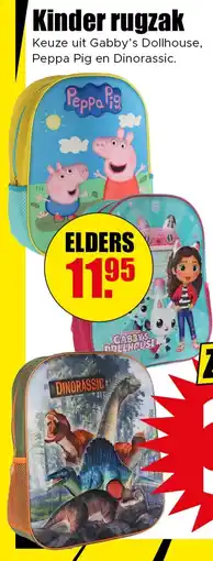 Dirk Kinder Rugzak aanbieding