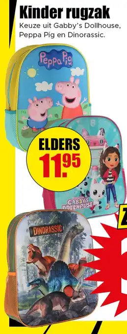 Dirk Kinder Rugzak aanbieding