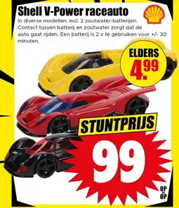 Dirk Shell V-Power raceauto aanbieding