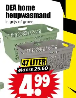 Dirk DEA Home Heupwasmand aanbieding