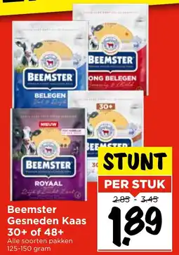 Vomar Voordeelmarkt Beemster Gesneden Kaas 30+ of 48+ aanbieding