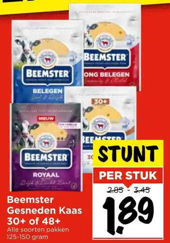 Vomar Voordeelmarkt Beemster Gesneden Kaas 30+ of 48+ aanbieding