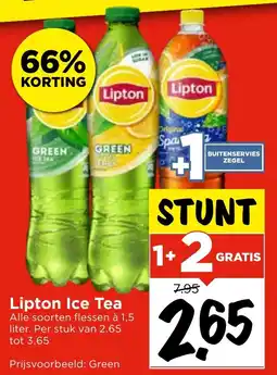 Vomar Voordeelmarkt Lipton Ice Tea aanbieding