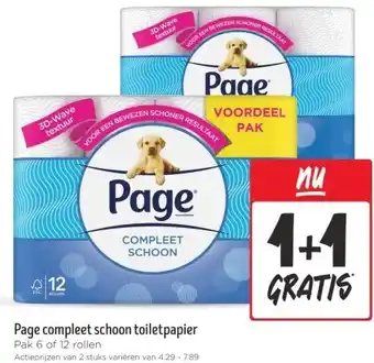 Wibra Page compleet schoon toiletpapier aanbieding