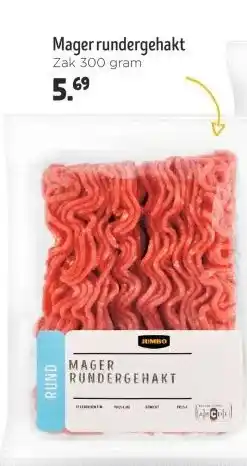 Wibra Mager rundergehakt aanbieding
