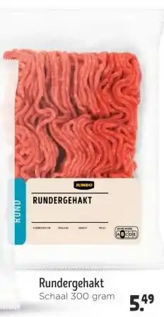 Wibra Rundergehakt aanbieding