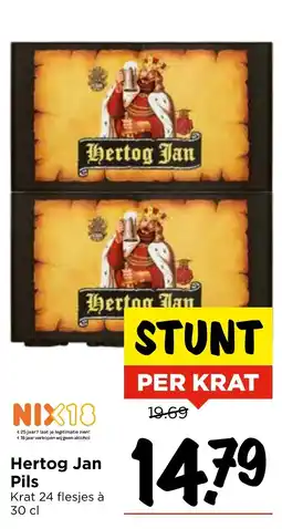 Vomar Voordeelmarkt Hertog Jan Pils aanbieding