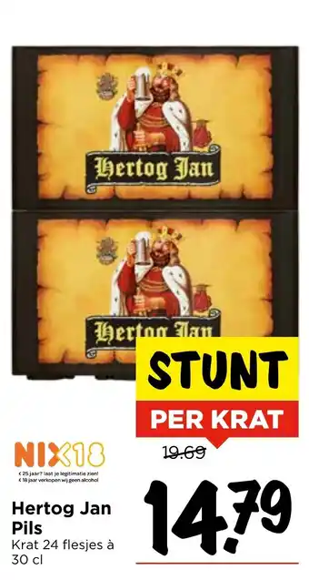 Vomar Voordeelmarkt Hertog Jan Pils aanbieding