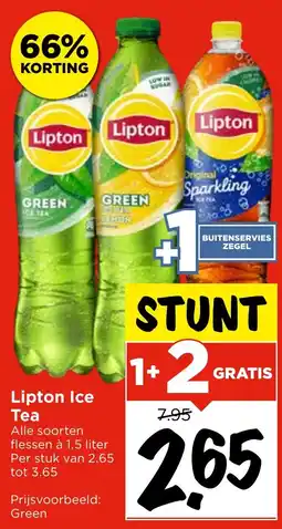 Vomar Voordeelmarkt Lipton Ice Tea aanbieding