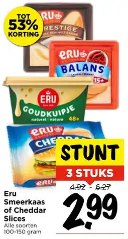 Vomar Voordeelmarkt Eru Smeerkaas of Cheddar Slices aanbieding
