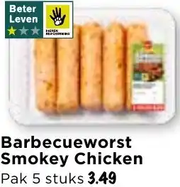 Vomar Voordeelmarkt Barbecueworst Smokey Chicken aanbieding