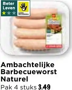 Vomar Voordeelmarkt Ambachtelijke Barbecueworst Naturel aanbieding