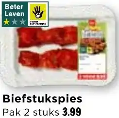 Vomar Voordeelmarkt Biefstukspies aanbieding