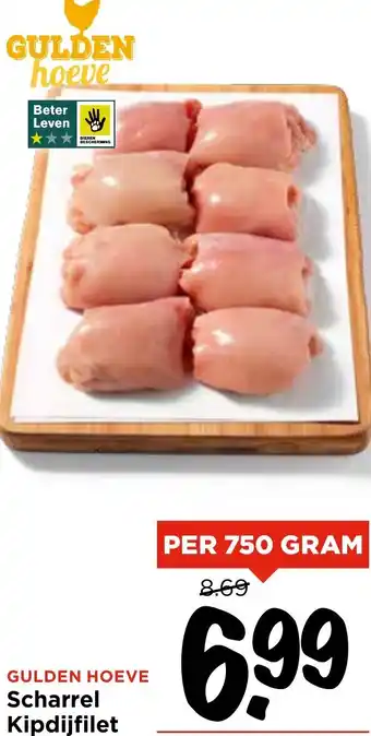 Vomar Voordeelmarkt GULDEN HOEVE Scharrel Kipdijfilet aanbieding